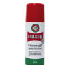 Ballistol Universalöl 50 ml Ballistol Universalöl 50 ml
